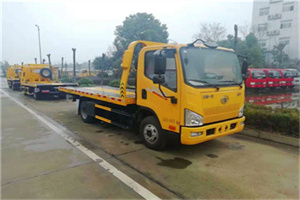 广平附近24小时救援车电话