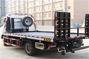 广平24小时道路救援电话