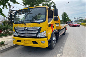 广平汽车救援头像