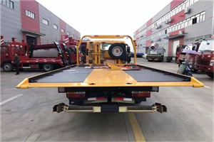 广平附近汽车救援服务