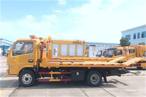 广平送油救援服务