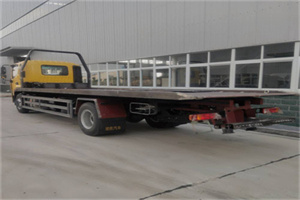 广平24小时公路救援电话