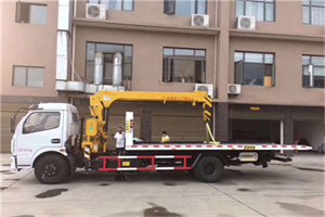 广平附近汽车轮胎更换