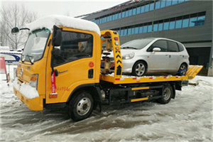 广平附近道路救援服务