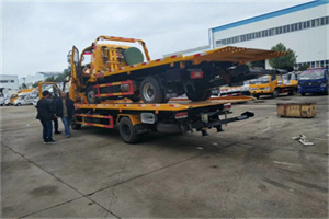 广平同城汽车补胎