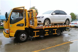 广平附近拖车救援24小时服务热线