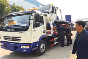 广平汽车道路救援拖车价格